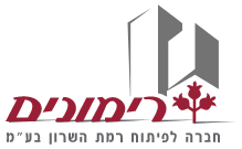 תכנון פארק אורבני - נווה גן